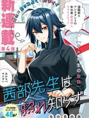 厨房里的和解 榜单缩略图
